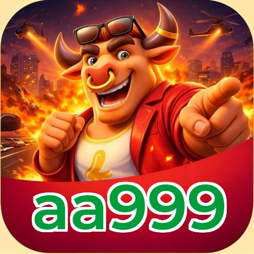 Primeiro acesso ao app