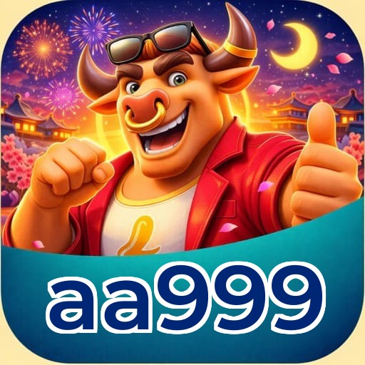 Atalho iOS aa999